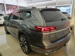 Volkswagen Atlas